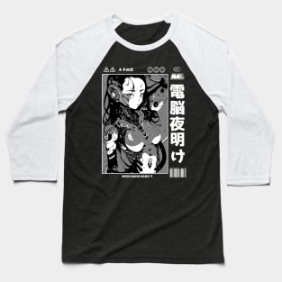 Cyberpunk Anime Cyborg Girl Japan Streetwear Japanese Manga Aesthetic Baseball T-Shirt